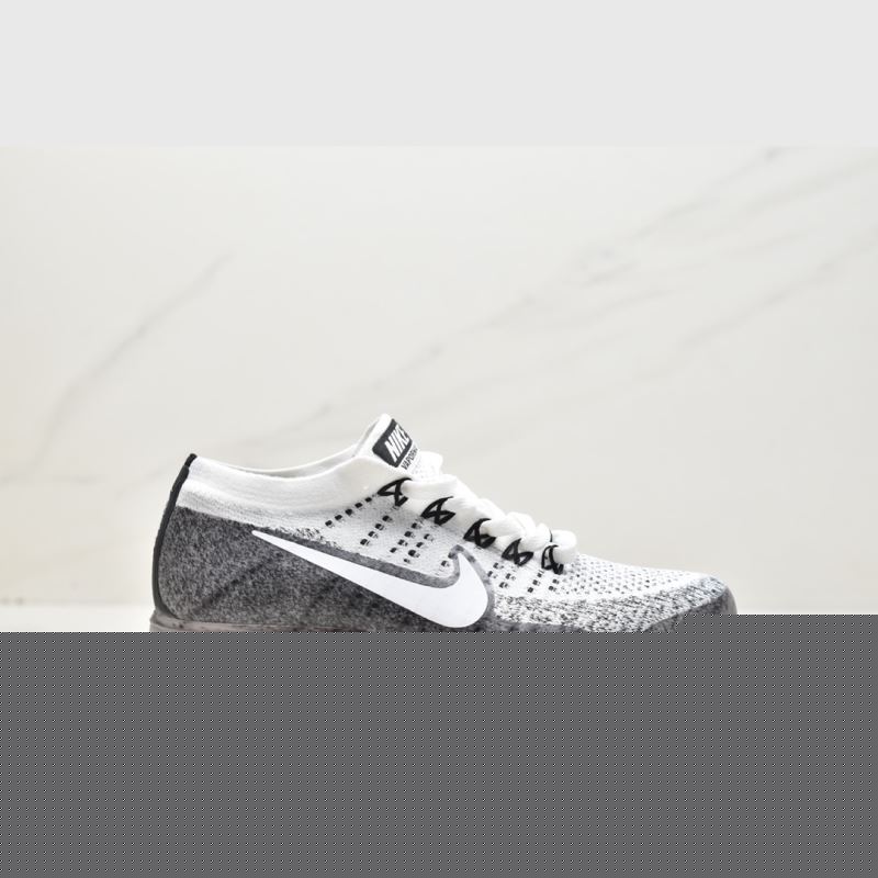 Nike Air VaporMax 2.0